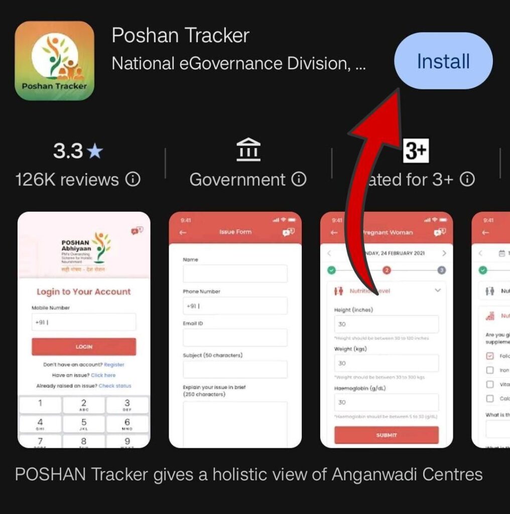 Poshan Tracker App